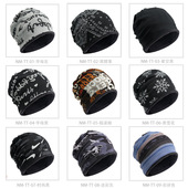 秋冬防寒保暖帽子男女防风围脖套头面罩多功能堆堆帽winter hats