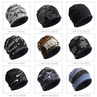 秋冬防寒保暖帽子男女防风围脖套头面罩多功能堆堆帽winter hats