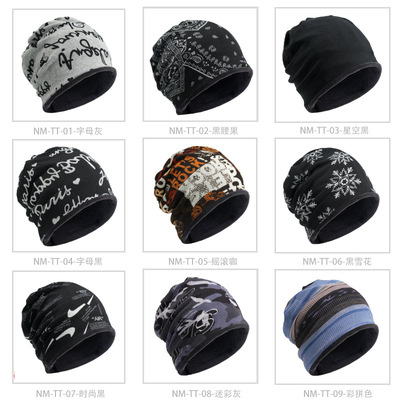 加绒加厚秋冬男女保暖帽子