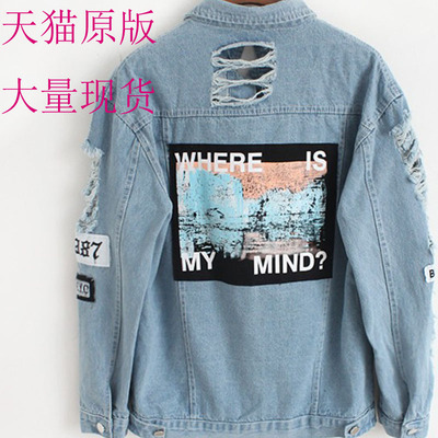 印花流行牛仔衣牛仔外套女短款