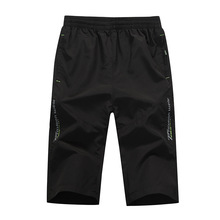 man summer basketball loose quick-dry sports 3/4beach shorts