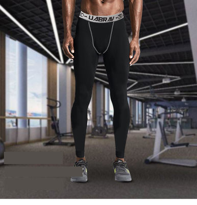 man summer compression exercise pro Gym bodybuiding pants