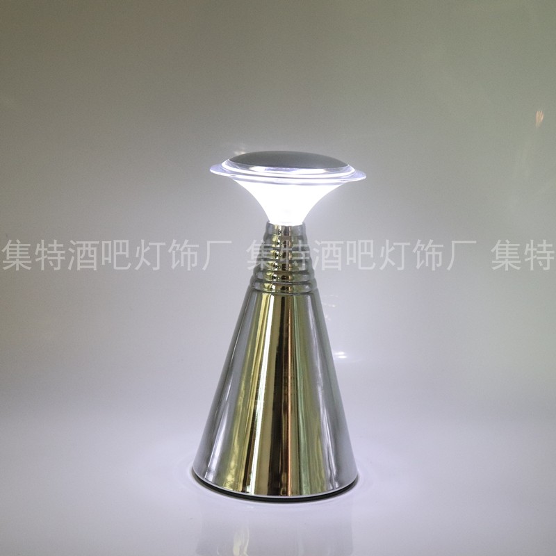 led酒吧舞厅应急充电宝台灯