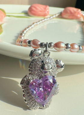 He家同款小熊珍珠项链天然淡水紫珍珠