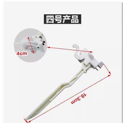 适用美的小天鹅全自动洗衣