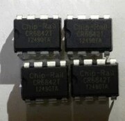 直插 CR6842T 离线式开关电源芯片 DIP-8