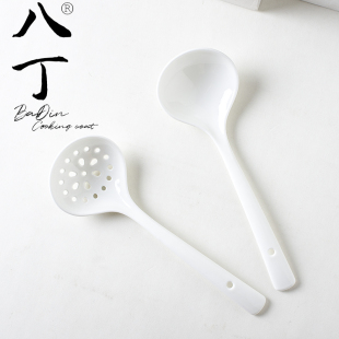 北欧简约纯白骨瓷大号分菜调羹瓷质酱油河虾酒店家用沥水盛菜漏勺