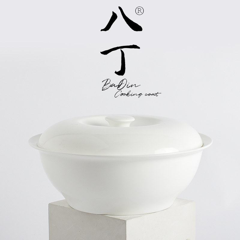 经典简约纯白骨瓷9英寸带盖冬天