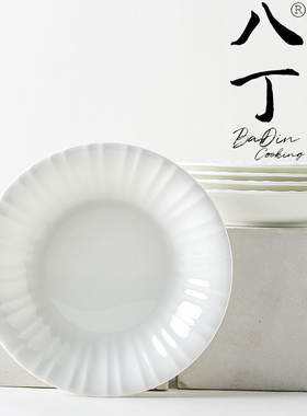 现代简约纯白骨瓷8英寸阳光奶油蘑菇汤炒热菜深盘桌面餐具碟盆子