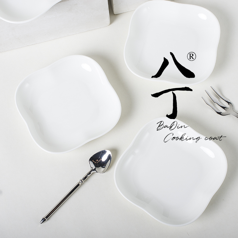 日式清新纯白骨瓷6.5英寸四叶草小号盛菜深碟盘子吐骨盆家用餐具