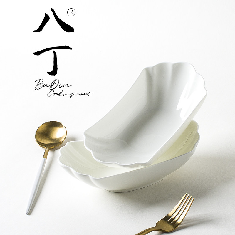 日式简约风纯白骨瓷8英寸船型花篮碗凉拌海蜇冷凉菜汤汁碗盘子盆图片