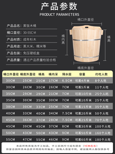 商用大小号木制甑子蒸笼糯米饭桶饭团寿司神器 蒸饭木桶家用套装