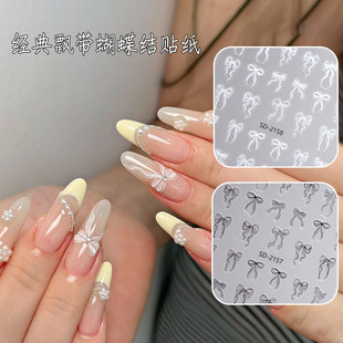 白色立体飘带蝴蝶结美甲贴纸网红爆款 饰 女生甜美可爱约会装
