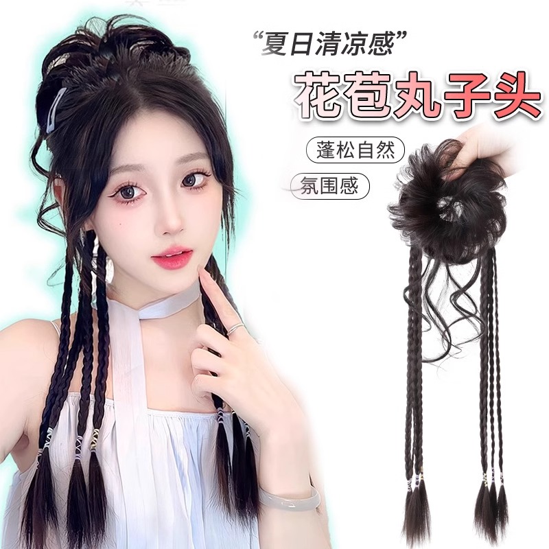 丸子头假发辫子女甜酷假发圈