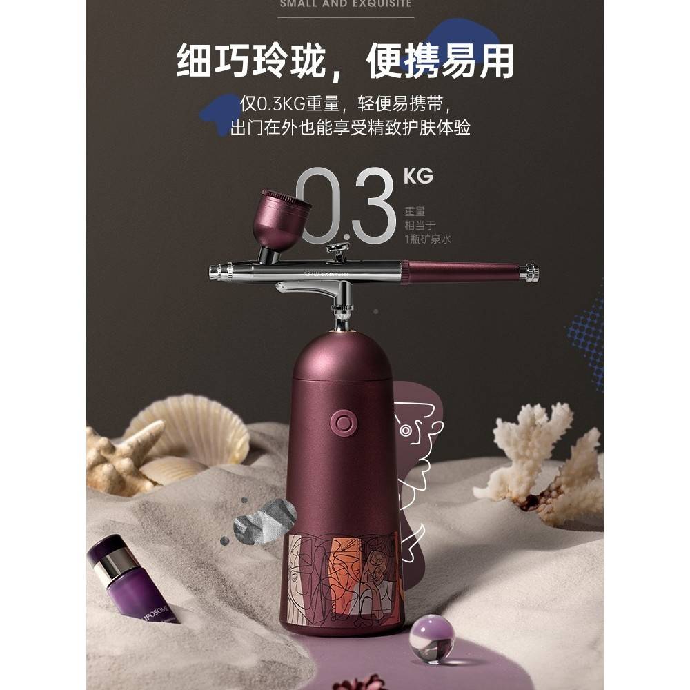 谷物手输本仪家仪86236用湿日持便携水式补导仪纳雾面喷部保氧入