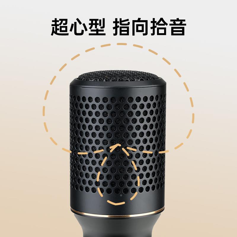 筒得卡D有M1话0动圈线k克风吉麦弹唱K歌t他v歌音响07956唱声德胜3