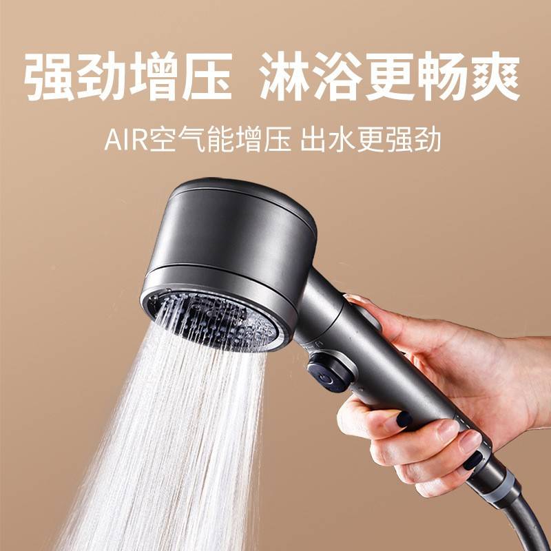压头德国轮超增级压用洒花涡超家强加压洗澡无品牌/淋水喷龙手持