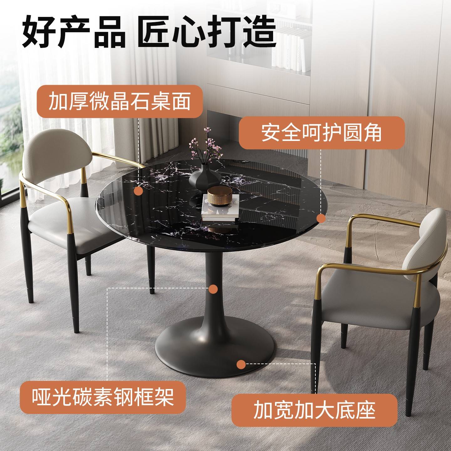 石97404轻餐谈奢晶件圆会接小待三洽桌桌椅组咖啡桌客阳台套休合