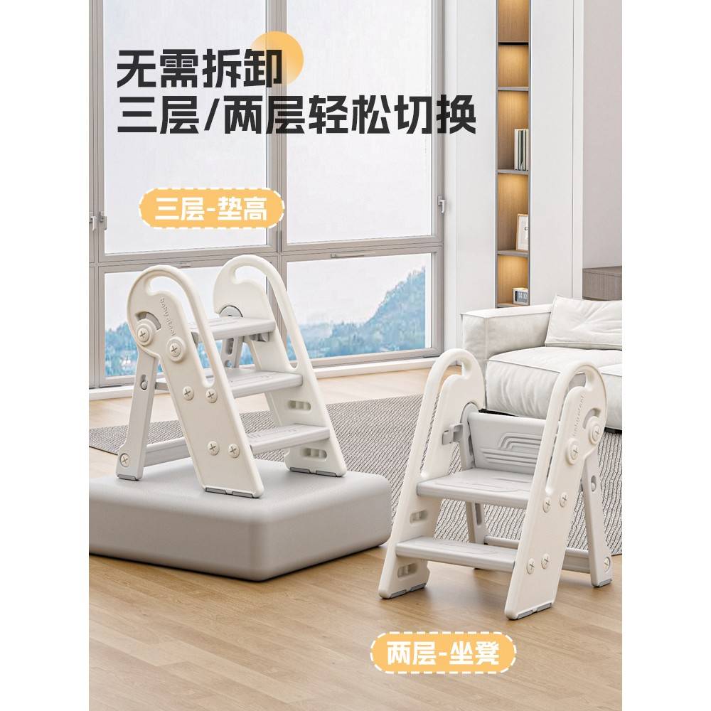 手宝洗宝洗台凳儿童台EJG踩婴脚儿洗脸漱刷凳牙梯幼垫楼踏增高阶