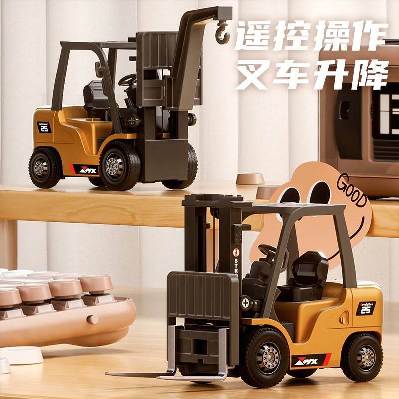 程164迷合金叉车你控遥工具牙2蓝02新:款男5玩遥控车车49487孩生