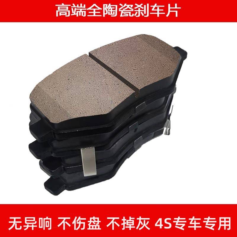 装长u安csc3原575车c欧s后5 5pls 长安s动逸悦翔3204v3v7致尚尚前