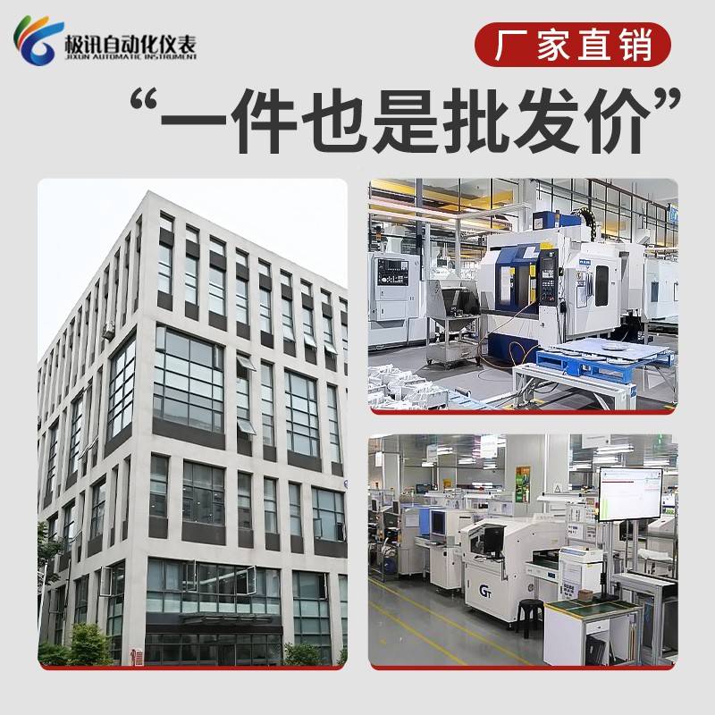 交电流0变送流器输出2孔m三相穿12778块霍尔r45直流s电压模-传A8