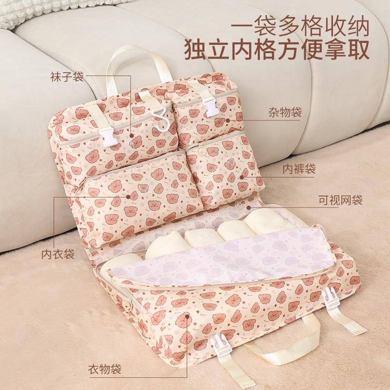 行七一装合衣收物收纳包旅行袋理可叠纳悬挂式李箱整无品牌/包折