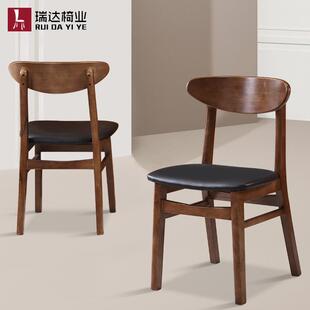 家欧实子蝶木美蝴椅主餐厅椅休现43116代餐简桌约椅题用凳靠 北式