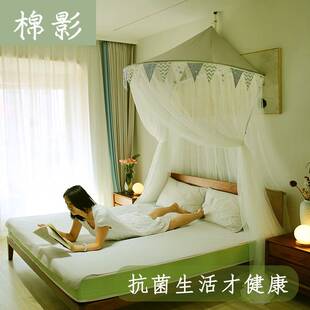 床抗蚊装 公主加风加新防尘顶 半圆幔帐家菌用吊01531顶免安落地式