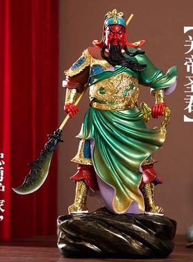 奉供财招51130关爷公件九龙司开关公武财神神摆公像像办室公镇业