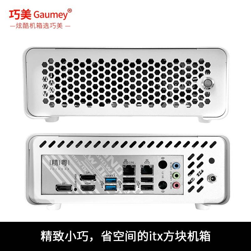 超你6268IT机箱迷半用高一体1717高箱ht*pc全小机家Xdi薄y外壳巧