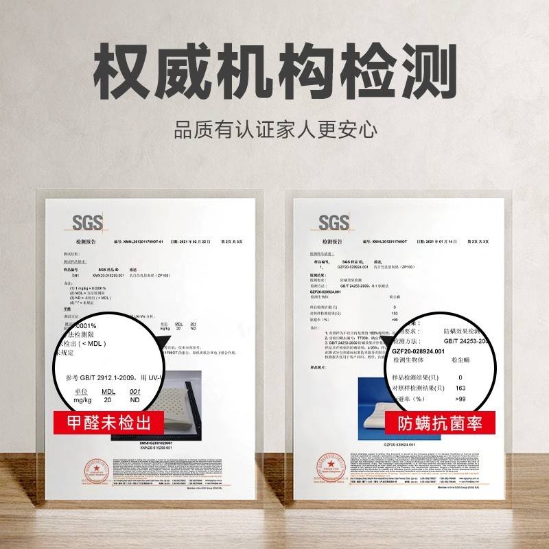 天然乳胶卧床78349垫国口.进08米家用室单1人1宿舍品软垫5泰2薄cm