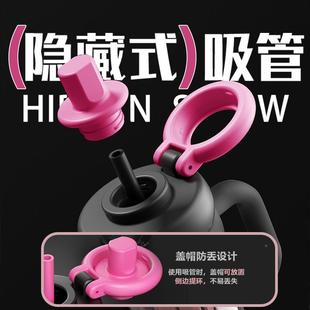 女22颜值吸杯72783子大巨无高杯高霸杯吨耐温夏4 容量水吨管0新款