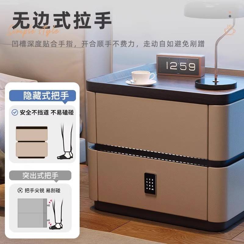 实木锁能松轻木全25831床头奢柜高级感落密码智约现代室卧地款床