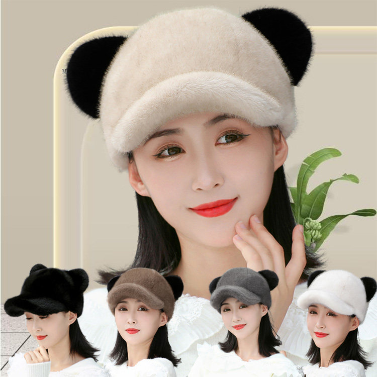 秋冬季新款欧貂绒鸭舌帽女仿水貂毛棒球帽骑士帽保暖百搭可爱耳朵,服饰配件/皮带/帽子/围巾,帽子,淘宝优惠券,粉丝福利购,淘宝优惠卷