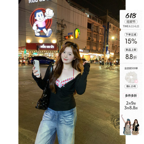 你的鱼 奶芙蜜茶 韩系微胖mm春夏蕾丝吊带轻薄透气罩衫上衣套装