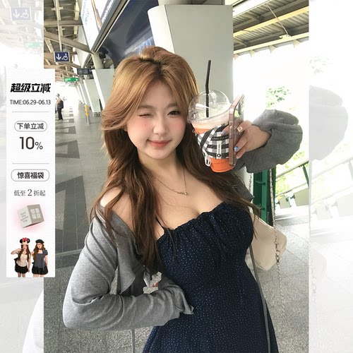 你的鱼 南法少女 波点法式微胖mm吊带连衣裙女遮肉显瘦a字连衣裙