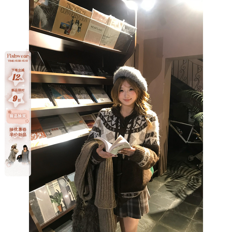 你的鱼 秋野绮梦 微胖mm复古钩针连帽毛衣外套10/8 20:00 新品9折