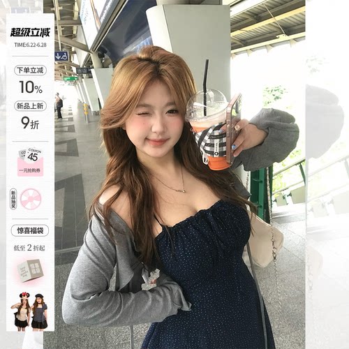 你的鱼 南法少女 波点法式微胖mm吊带连衣裙女遮肉显瘦a字连衣裙