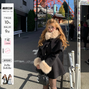 你的鱼 京都美奈 韩系微胖mm千金感显瘦毛领披肩连衣裙大衣外套