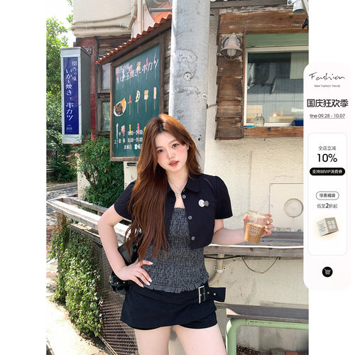 你的鱼 韩女统治区 韩系微胖mm日系酷夏日弹力褶皱吊带开衫套装