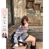 韩系微胖mm纽扣大翻领一字肩露肩毛衣半裙套装 首尔约定 鱼 你