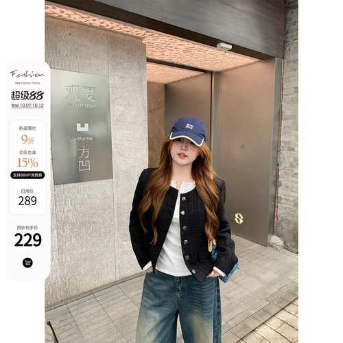 你的鱼 假日出逃 微胖mmT恤加厚外套套装 10/7 20:00初冬新品9折