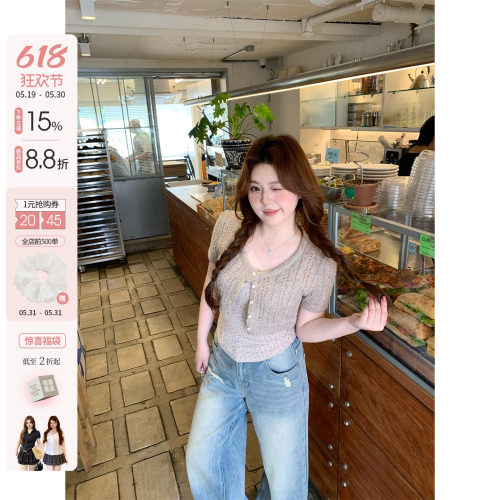 你的鱼 松果曲奇 韩系微胖mm甜美春夏叠穿碎花吊带针织开衫套装