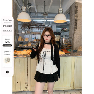 你的鱼 伯克利恋人 微胖mm春夏拼接蕾丝边蝴蝶结绑带吊带开衫套装