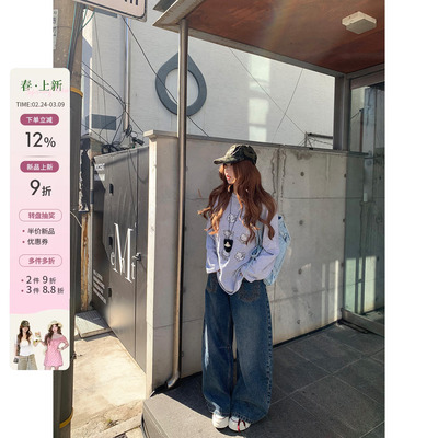 你的鱼 记忆的暗礁 韩系微胖mm设计感水洗做旧刺绣春款弯刀牛仔裤