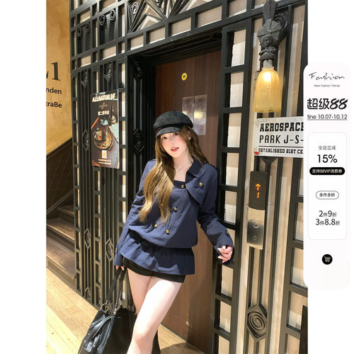 你的鱼 万有引力 微胖mm复古短外套装饰扣吊带显瘦短裤秋季套装