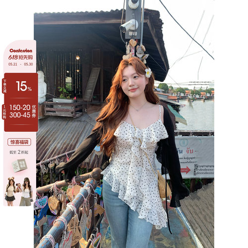 你的鱼 午后莉莉丝 韩系微胖mm春夏叠穿不规则下摆吊带连衣裙套装