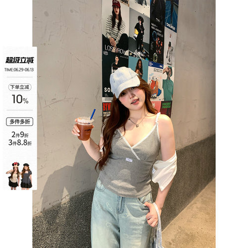 你的鱼 香草拿铁 韩系微胖mm春夏蕾丝花边显瘦清纯吊带开衫上衣