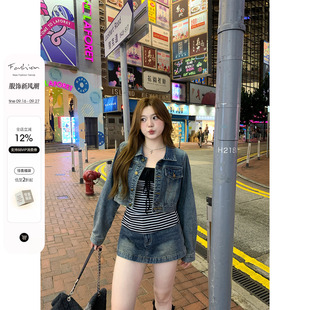 你的鱼 弘老雾靛 韩系微胖mm调性条纹吊带显瘦短款牛仔外套秋套装